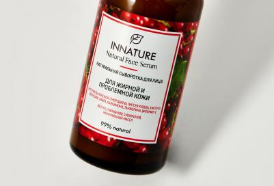 Сыворотка для лица Для жирной и проблемной кожи 50 мл – фото 9