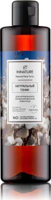 Тоник для нормальной и комбинированной кожи, 250мл