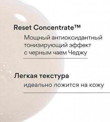 Сыворотка для лица Антиоксидантная сыворотка с экстрактом чёрного чая и аденозином для повышения упругости кожи Black Tea – фото 1