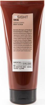 Скраб для тела / SKIN Body scrub 200 мл – фото 1