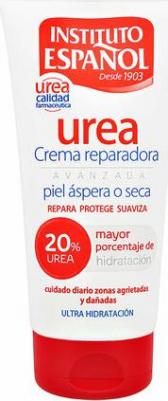 Крем для ног UREA с 20% мочевиной (увлажняющий) 150.0 – фото 4