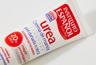 Крем для рук UREA с 20% мочевиной (увлажняющий) 75.0 – фото 5