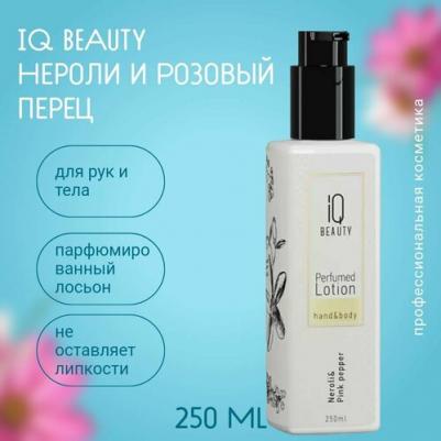 Средства для ухода за руками Парфюмированный лосьон для рук и тела "Нероли и Розовый перец" 250 – фото 2