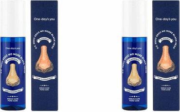 One-day's you Сыворотка от черных точек и угрей / P.Z Ssoc Ssoc No More Blackhead, 100 мл – фото 2