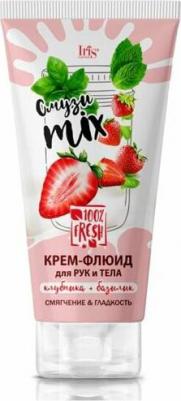 Крем-флюид для рук и тела клубника+базилик серии Смузи miх туба 180 мл