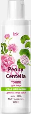 Увлажняющий тоник для лица Peony&Centella 250 мл