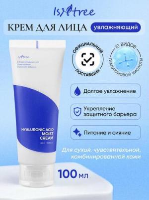 Глубокоувлажняющий крем Hyaluronic Acid Moist Cream с гиалуроновой кислотой, 100 мл – фото 7