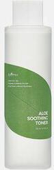 Успокаивающий тонер Aloe Soothing Toner с экстрактом алоэ, 200 мл – фото 2