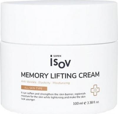 Крем Memory Lifting Cream 100 мл – фото 2