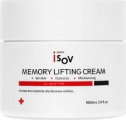 Крем Memory Lifting Cream 100 мл – фото 3