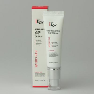 Крем Peptide Wrinkle Eye Cream 30 мл