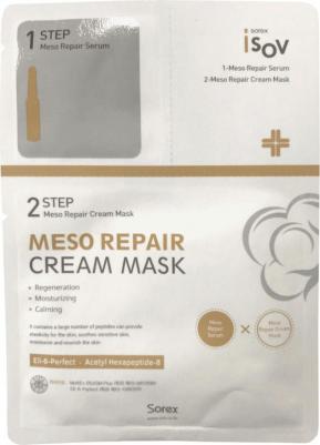 Sorex Маска быстрого "ремонта" защитной мантии Meso Repair Cream Mask 2step ампула 2 мл и маска