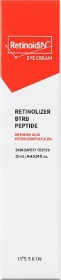Крем для области вокруг глаз Retinoidin Eye Cream с ретинолом 25 мл – фото 2