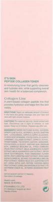 Питательный тонер "Collagen", 150 мл – фото 10