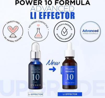 Power Formula Li Effector – фото 3