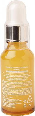 Сыворотка для лица Коллагеновая сыворотка "Power 10 Formula CO Effector" – фото 12