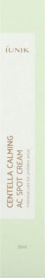 AC-крем от пятен с центеллой Успокаивающий 20 мл – фото 3