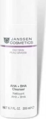 Эмульсия очищающая нежная / Mild Creamy Cleanser DRY SKIN 200 мл – фото 10