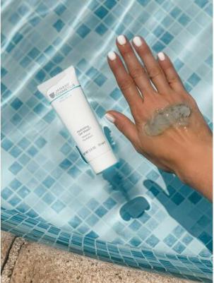 Гель-маска суперувлажняющая / Hydrating Gel Mask DRY SKIN 75 мл