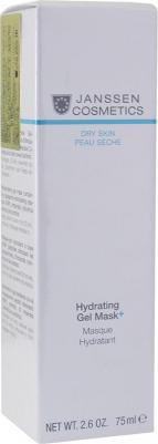 Гель-маска суперувлажняющая / Hydrating Gel Mask DRY SKIN 75 мл – фото 5
