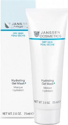 Гель-маска суперувлажняющая / Hydrating Gel Mask DRY SKIN 75 мл – фото 8