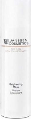 Крем Осветляющая крем-маска - Fair Skin Brightening Mask 3340P 200 мл – фото 2