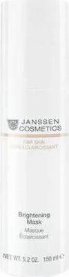 Крем Осветляющая крем-маска - Fair Skin Brightening Mask 3340P 200 мл