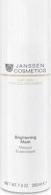 Крем Осветляющая крем-маска - Fair Skin Brightening Mask 3340P 200 мл – фото 3