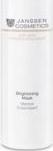 Крем Осветляющая крем-маска - Fair Skin Brightening Mask 3340P 200 мл – фото 4