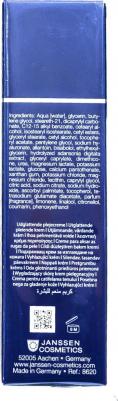 Man 24/7 Skin Energizer anti-age - Легкий антивозрастной дневной крем 24-часового действия, 50 мл – фото 1