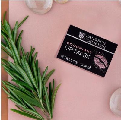 Маска Goodnight Lip Mask (15 ml) – фото 4