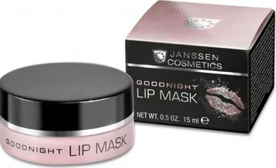 Маска Goodnight Lip Mask (15 ml) – фото 6