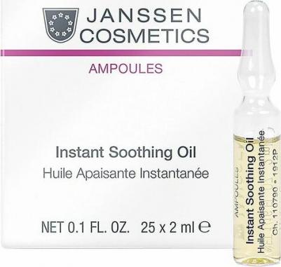 Мгновенно успокаивающее масло для чувствительной кожи Instant Soothing Oil 1912P, 25*2 мл