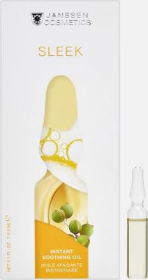 Мгновенно успокаивающее масло для чувствительной кожи Instant Soothing Oil, 7 ампул х 2 мл