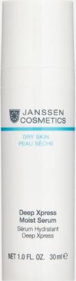 Сыворотка-бустер для мгновенного и глубокого увлажнения Deep Express Moist Serum, 30 мл