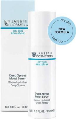 Сыворотка-бустер для мгновенного и глубокого увлажнения Deep Express Moist Serum, 30 мл – фото 4
