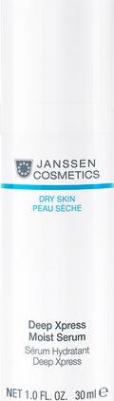 Сыворотка-бустер для мгновенного и глубокого увлажнения Deep Express Moist Serum, 30 мл – фото 6