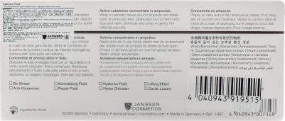 Сыворотка для лица Ультраувлажняющая 7x2 мл – фото 2