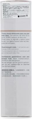 Тоник осветляющий / Melafadin Toner FAIR SKIN 200 мл – фото 7