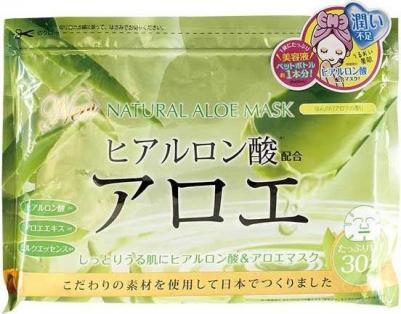 Курс натуральных масок для лица с экстрактом алоэ, 30 шт – фото 7