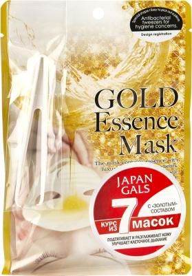 Маска для лица "Gold Essence", с экстрактом золота, 7 шт – фото 6