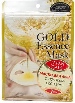 Маска для лица "Gold Essence", с экстрактом золота, 7 шт – фото 7
