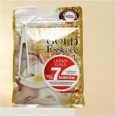 Маска для лица "Gold Essence", с экстрактом золота, 7 шт – фото 8