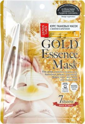 Маска для лица "Gold Essence", с экстрактом золота, 7 шт – фото 10