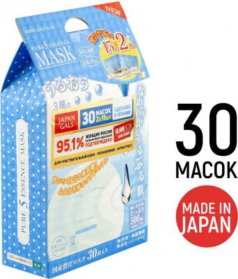 Маска для лица Pure5 Essence Tamarind 500 мл – фото 4