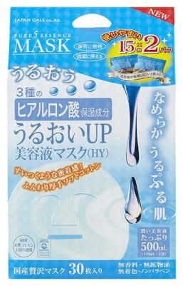 Маска для лица Pure5 Essence Tamarind 500 мл – фото 6