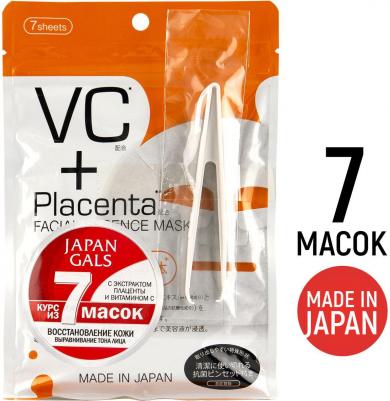 Маска с плацентой и витамином C Facial Essence Mask 7 шт арт. 80082 – фото 10