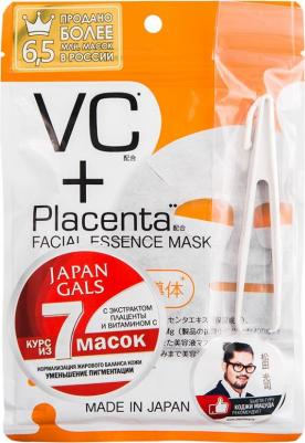 Маска с плацентой и витамином C Facial Essence Mask 7 шт арт. 80082 – фото 11