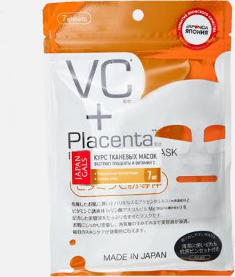 Маска с плацентой и витамином C Facial Essence Mask 7 шт арт. 80082