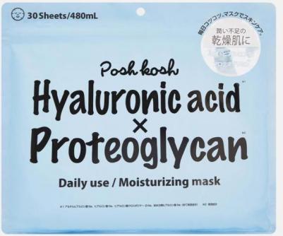 Маски для лица Posh Kosh увлажняющие 4 вида гиалуроновой кислоты протеогликан – фото 3